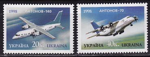 Украина _, 1998, Авиация, Самолеты Ан, 2 марки